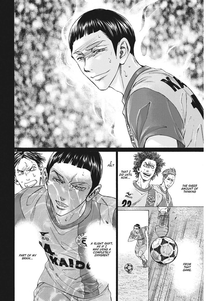 Ao Ashi, Chapter 303 image 14